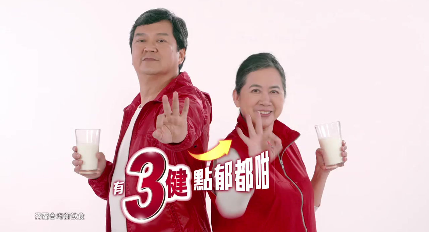 Carnation_20sec_Revised Edit_05062017